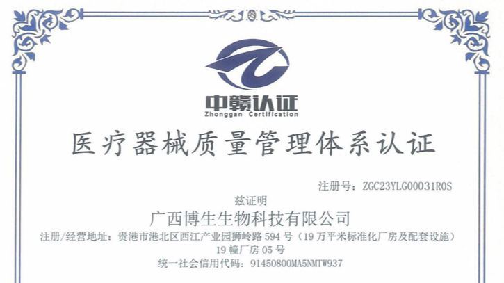 PG电子(平台官网)股份有限公司