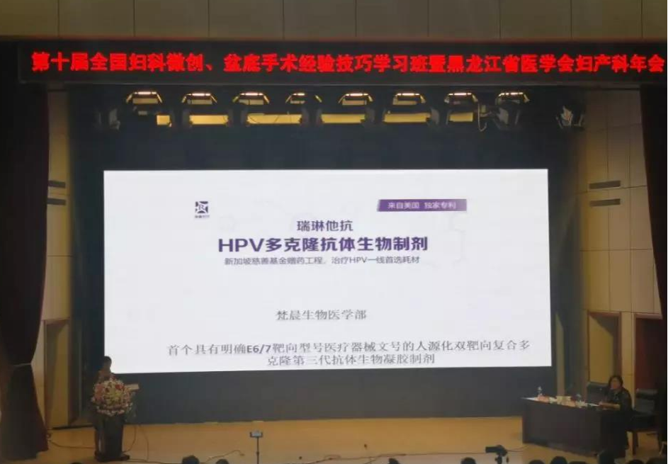 PG电子(平台官网)股份有限公司