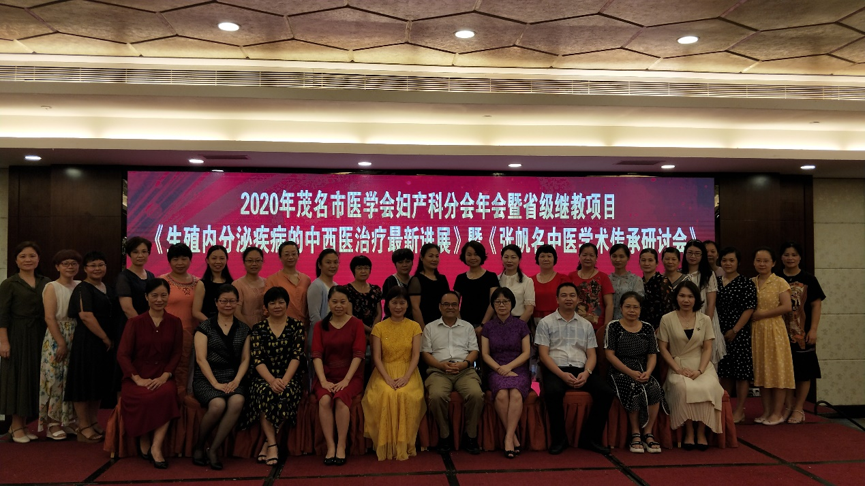 PG电子(平台官网)股份有限公司