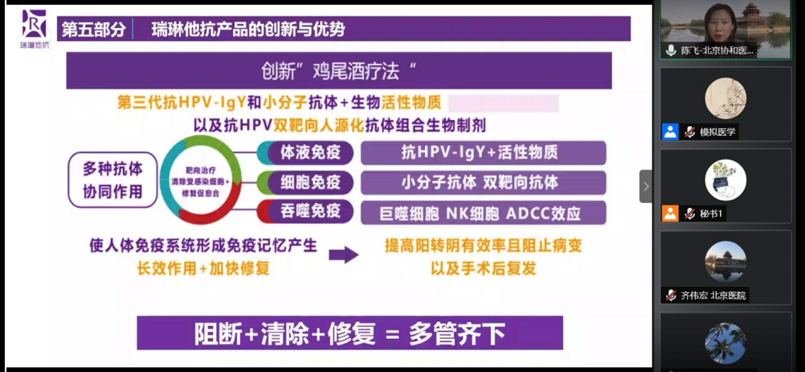 PG电子(平台官网)股份有限公司
