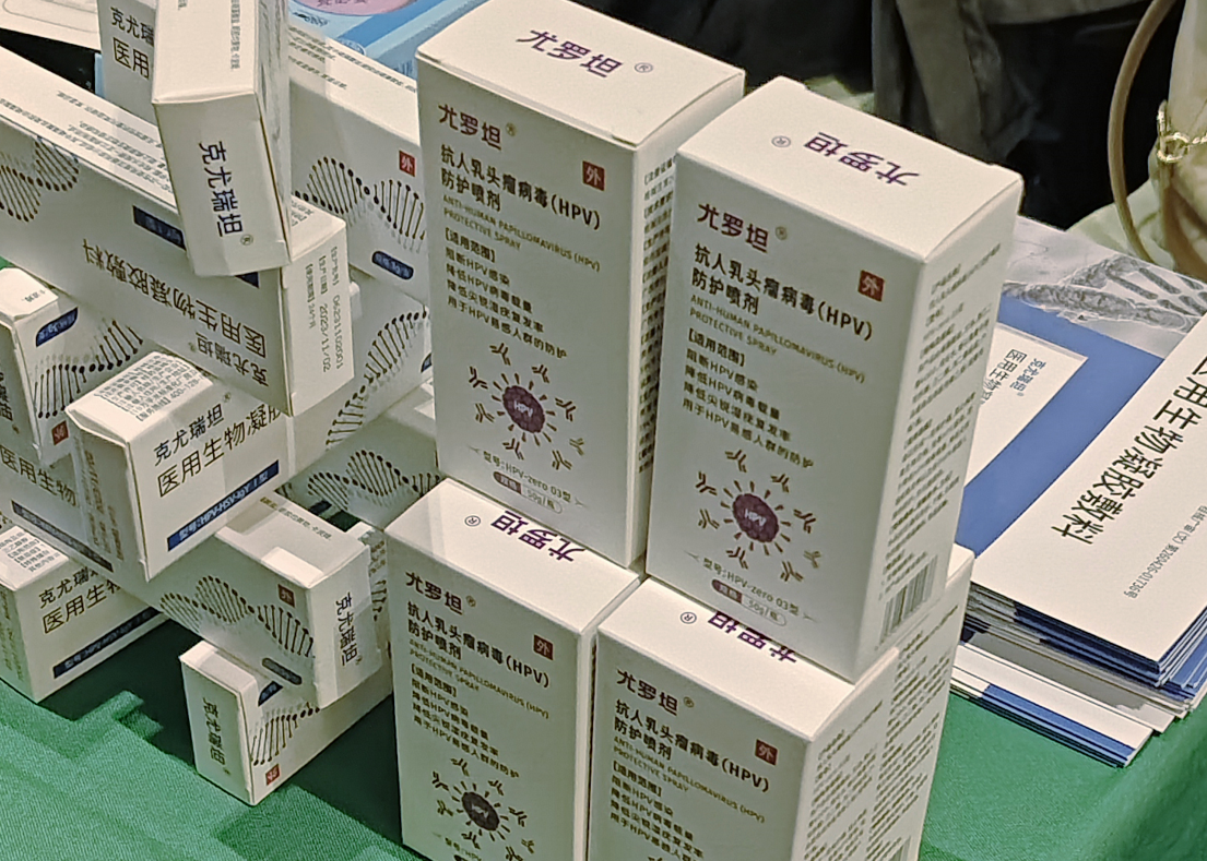 PG电子(平台官网)股份有限公司