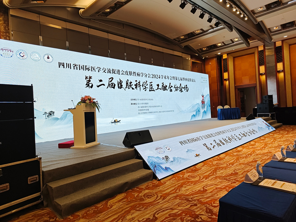 PG电子(平台官网)股份有限公司