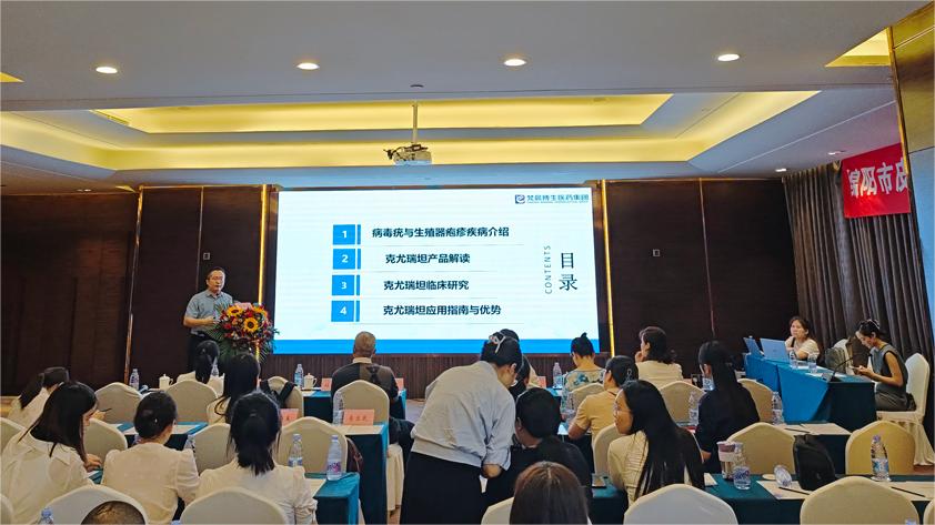 PG电子(平台官网)股份有限公司
