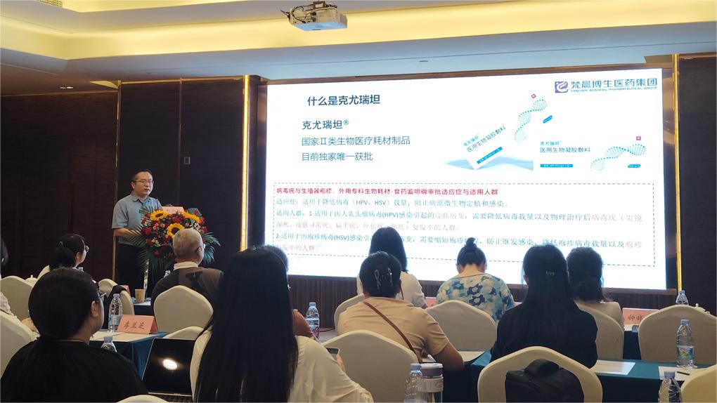 PG电子(平台官网)股份有限公司
