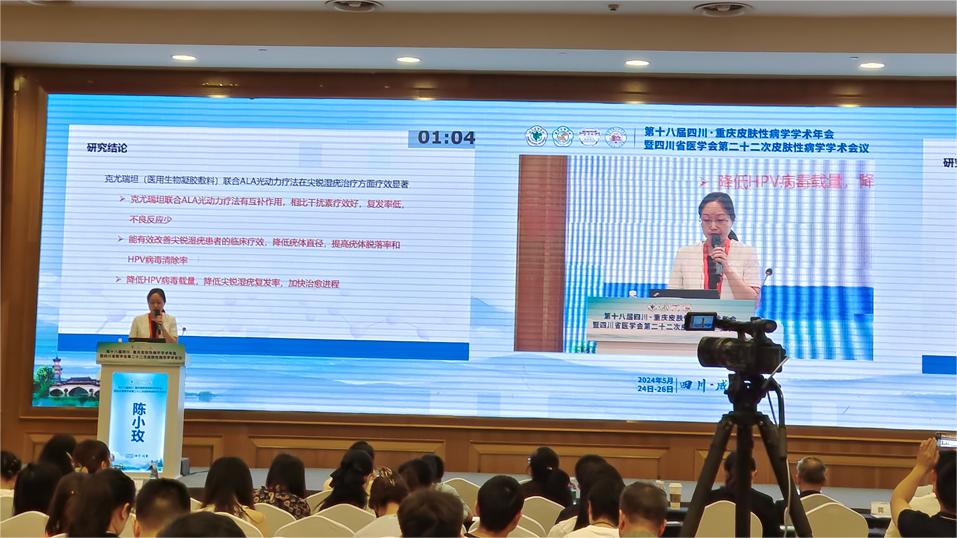 PG电子(平台官网)股份有限公司