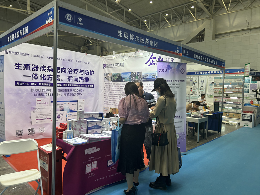 PG电子(平台官网)股份有限公司