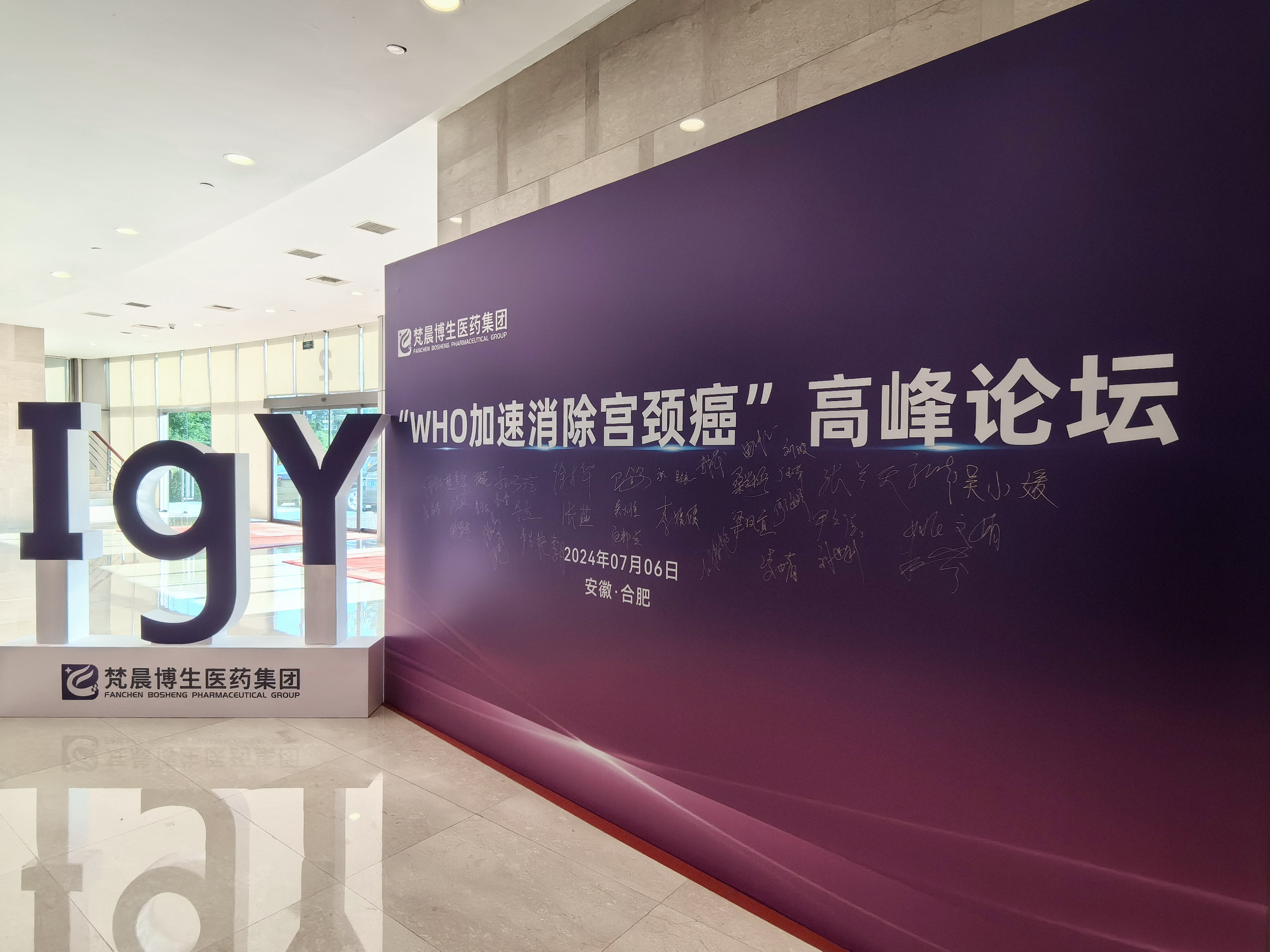 PG电子(平台官网)股份有限公司
