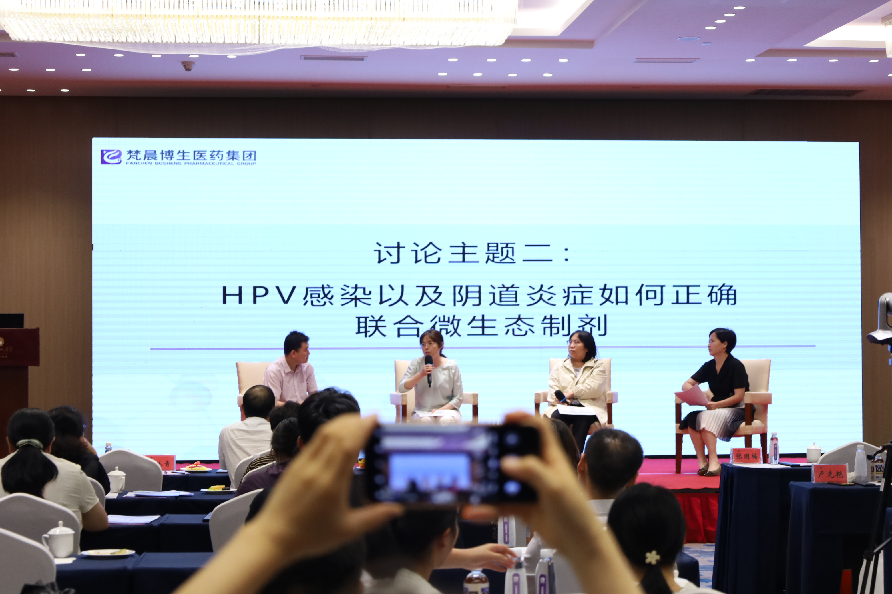 PG电子(平台官网)股份有限公司