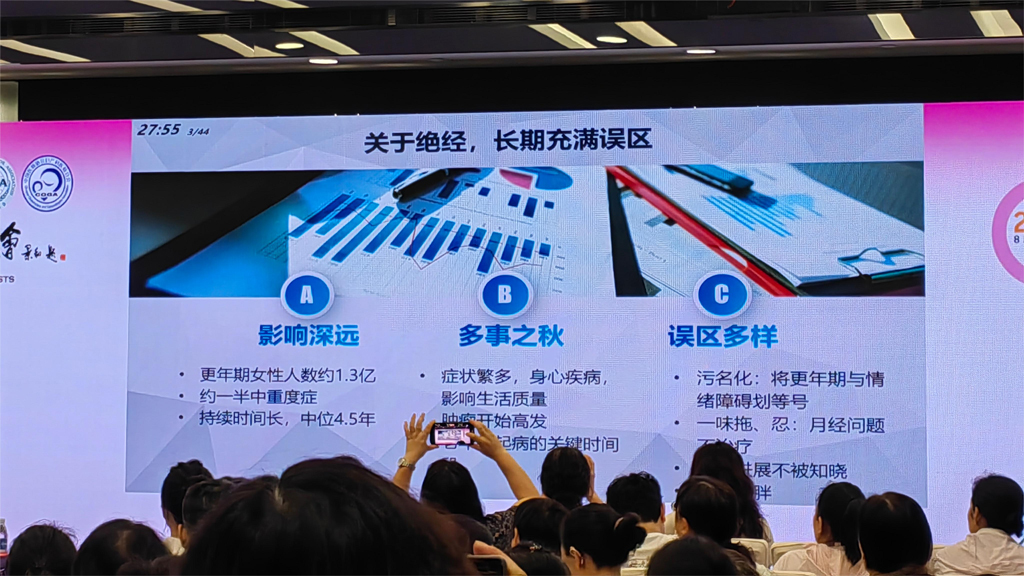 PG电子(平台官网)股份有限公司