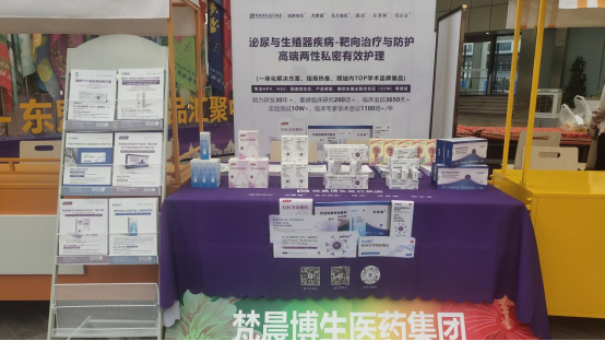 PG电子(平台官网)股份有限公司