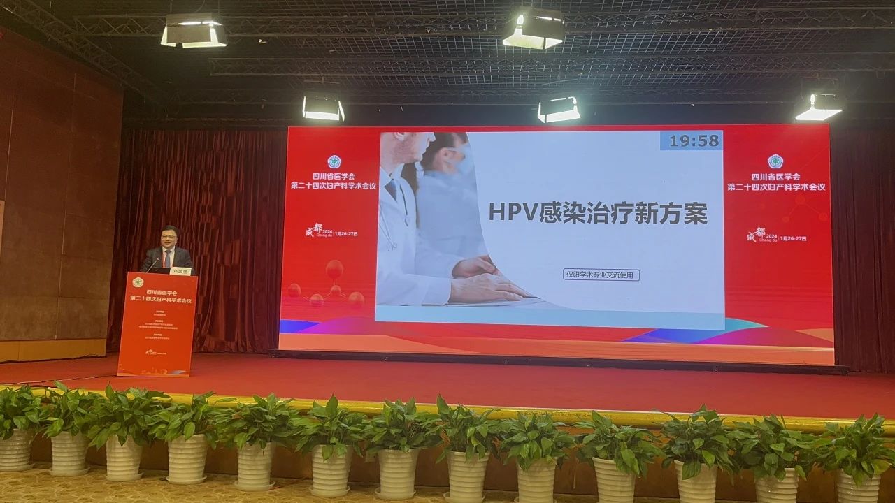 PG电子(平台官网)股份有限公司