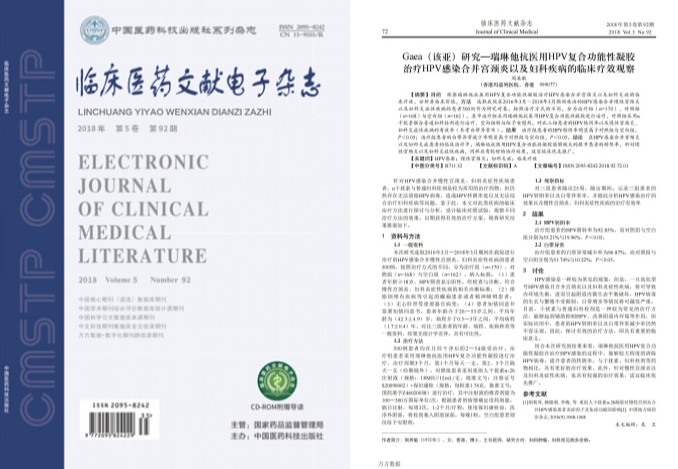 PG电子(平台官网)股份有限公司