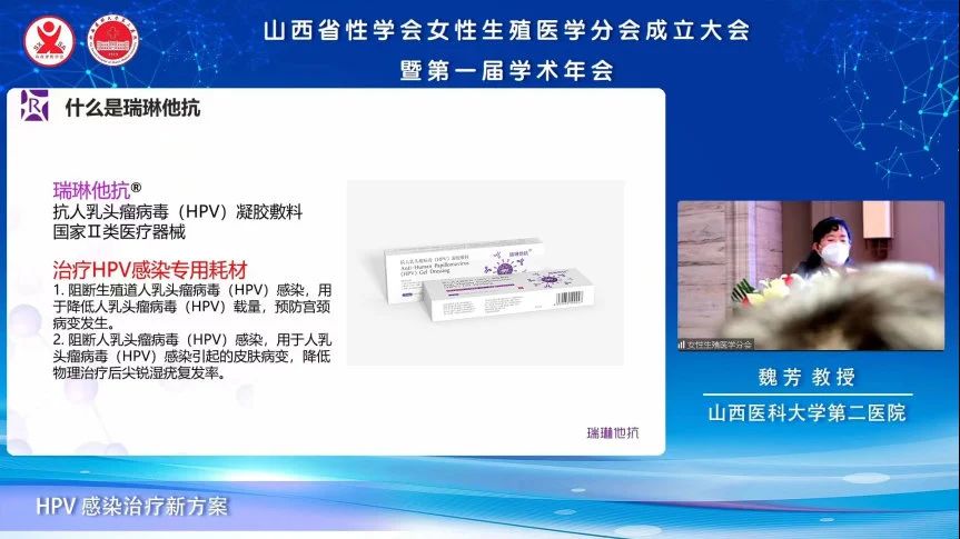 PG电子(平台官网)股份有限公司