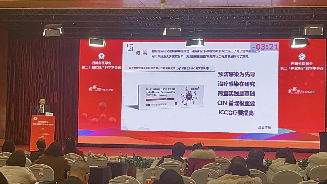 PG电子(平台官网)股份有限公司