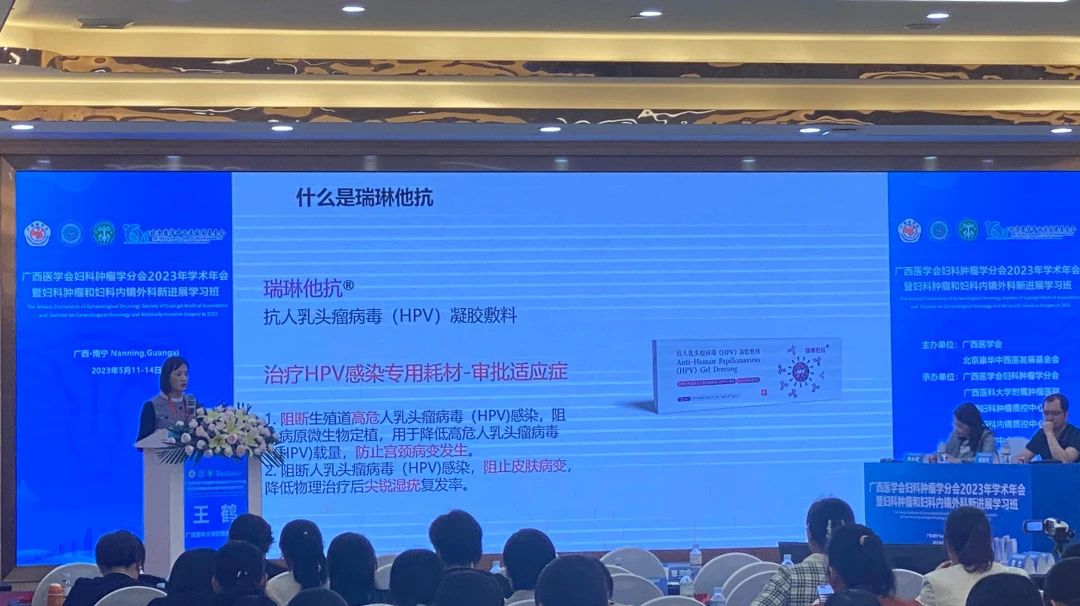 PG电子(平台官网)股份有限公司