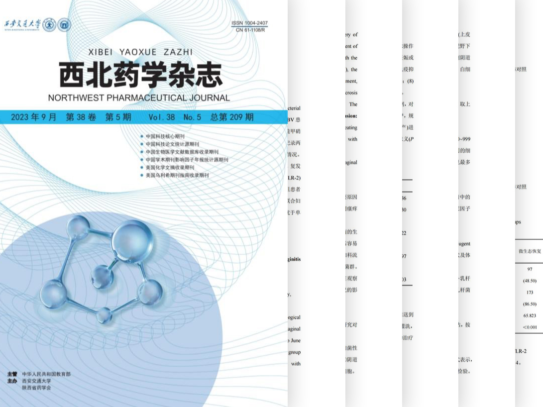 PG电子(平台官网)股份有限公司