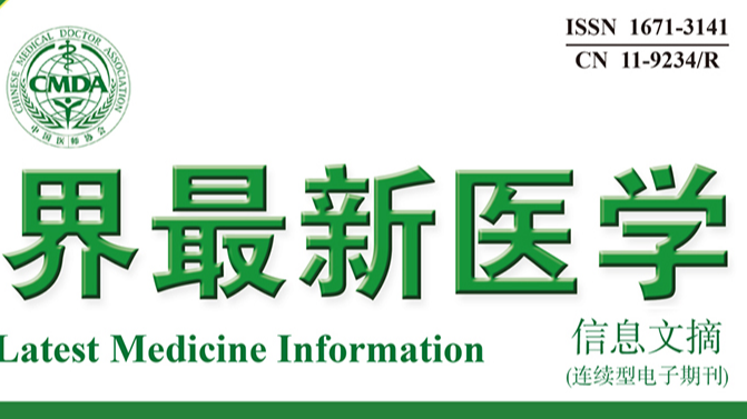PG电子(平台官网)股份有限公司