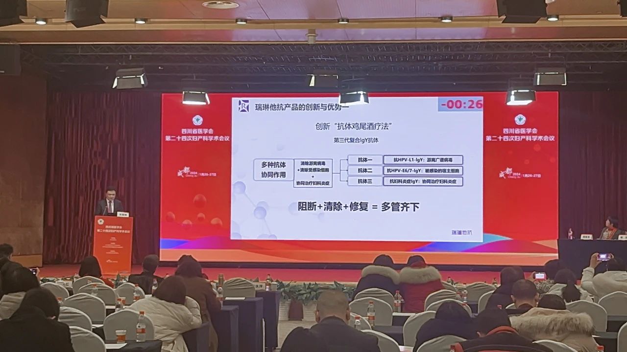 PG电子(平台官网)股份有限公司