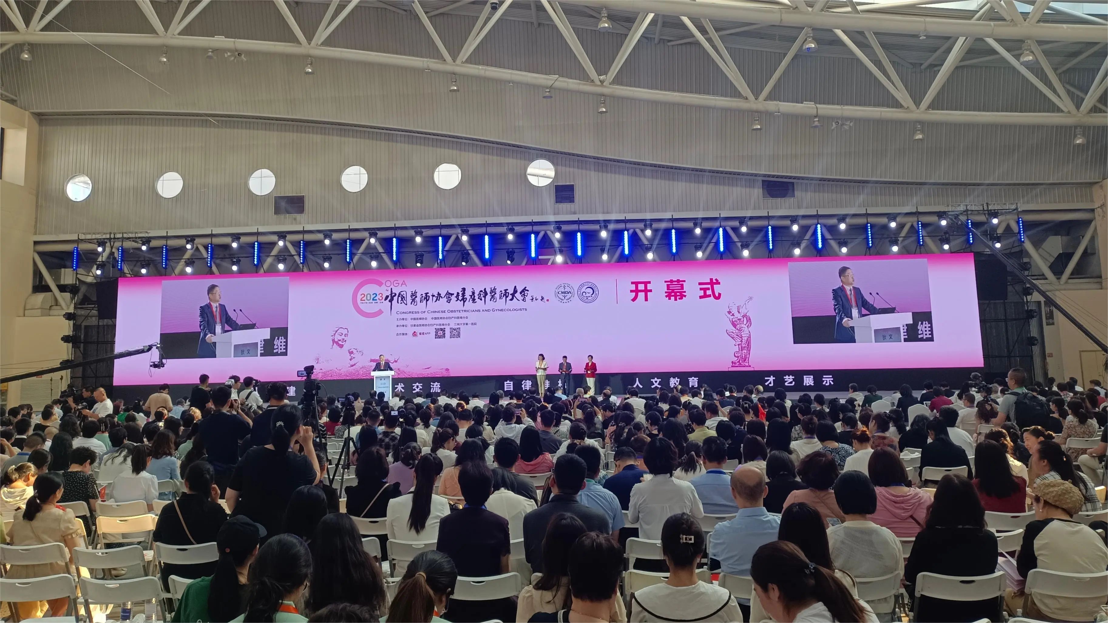 PG电子(平台官网)股份有限公司