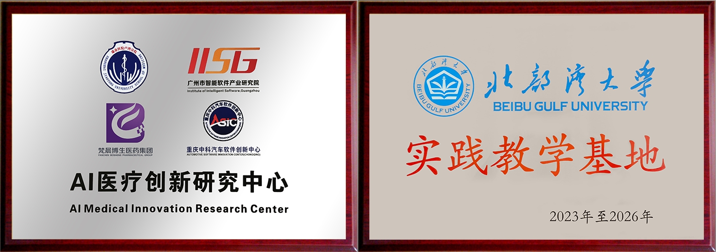 PG电子(平台官网)股份有限公司