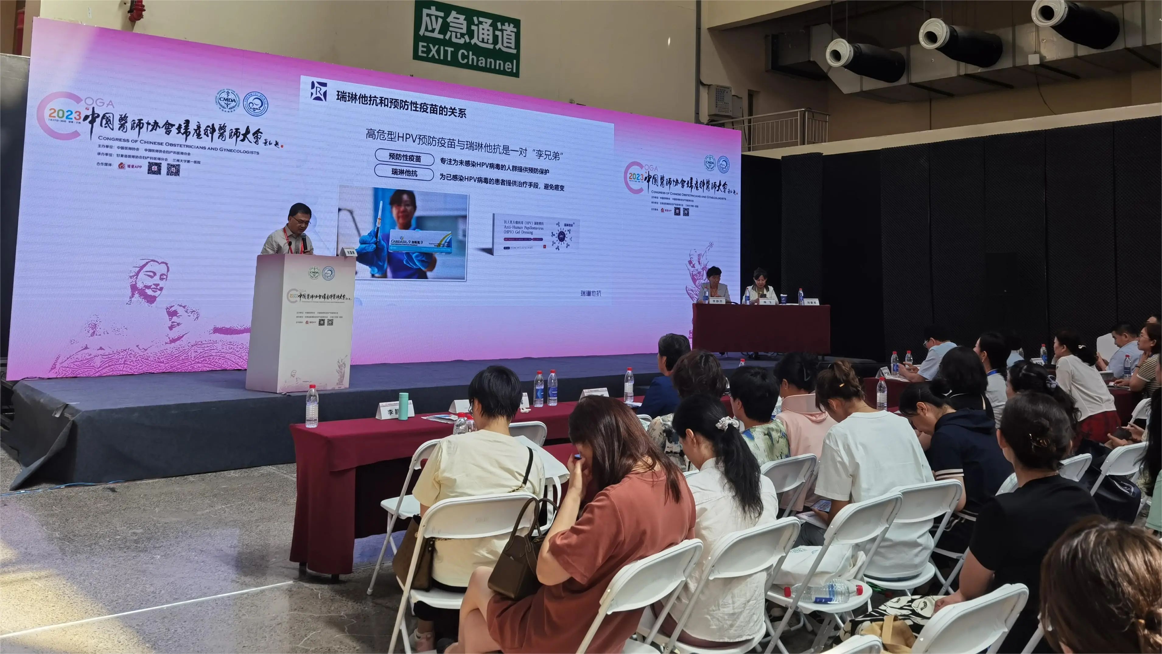 PG电子(平台官网)股份有限公司