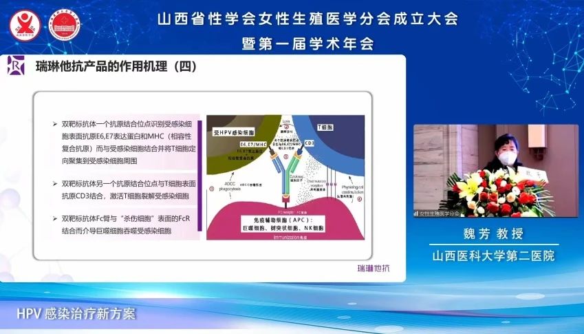 PG电子(平台官网)股份有限公司
