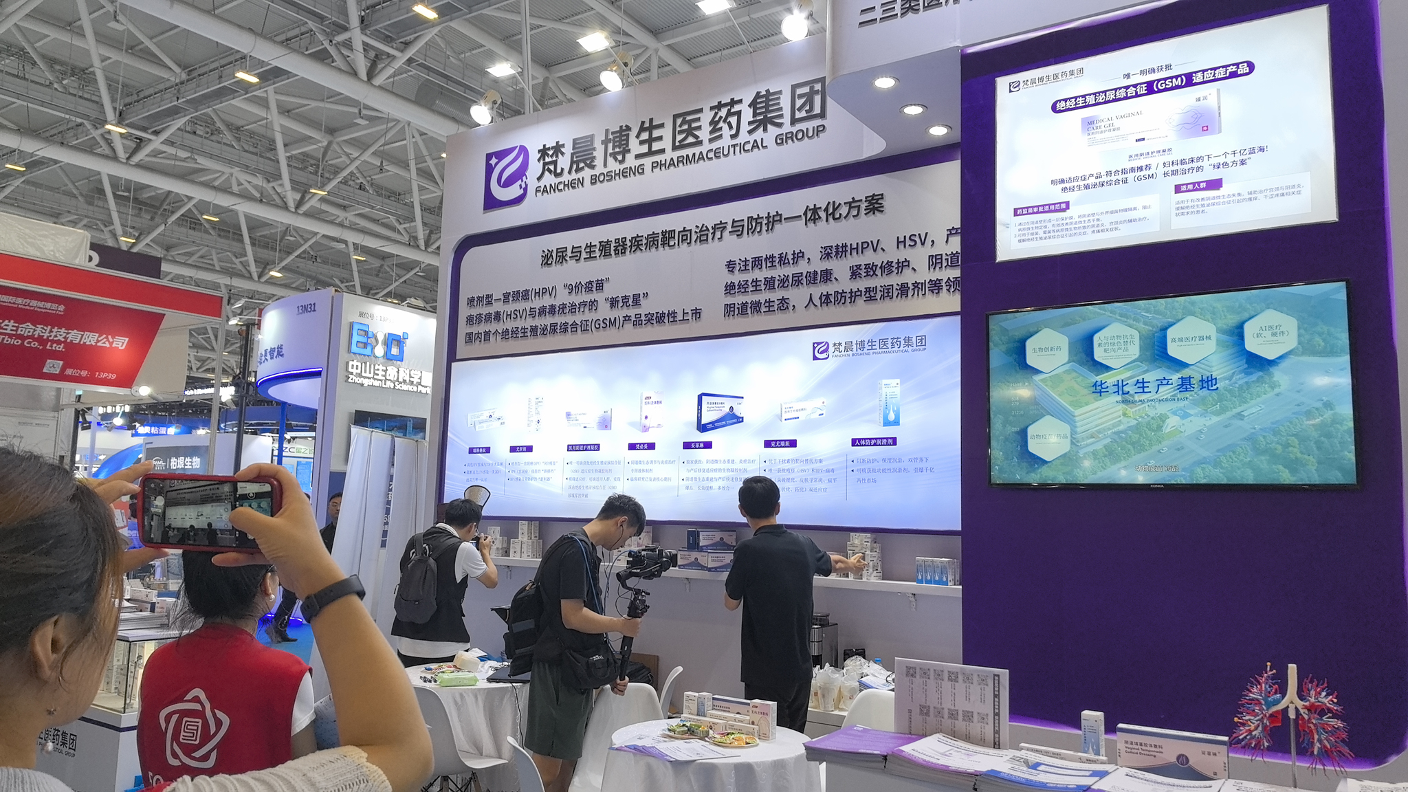 PG电子(平台官网)股份有限公司