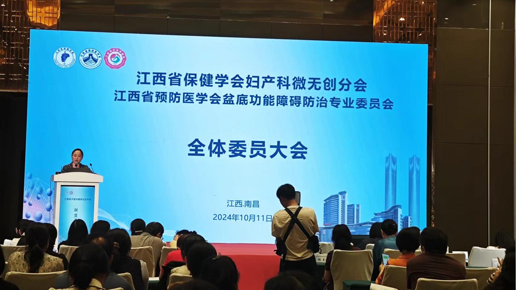 PG电子(平台官网)股份有限公司
