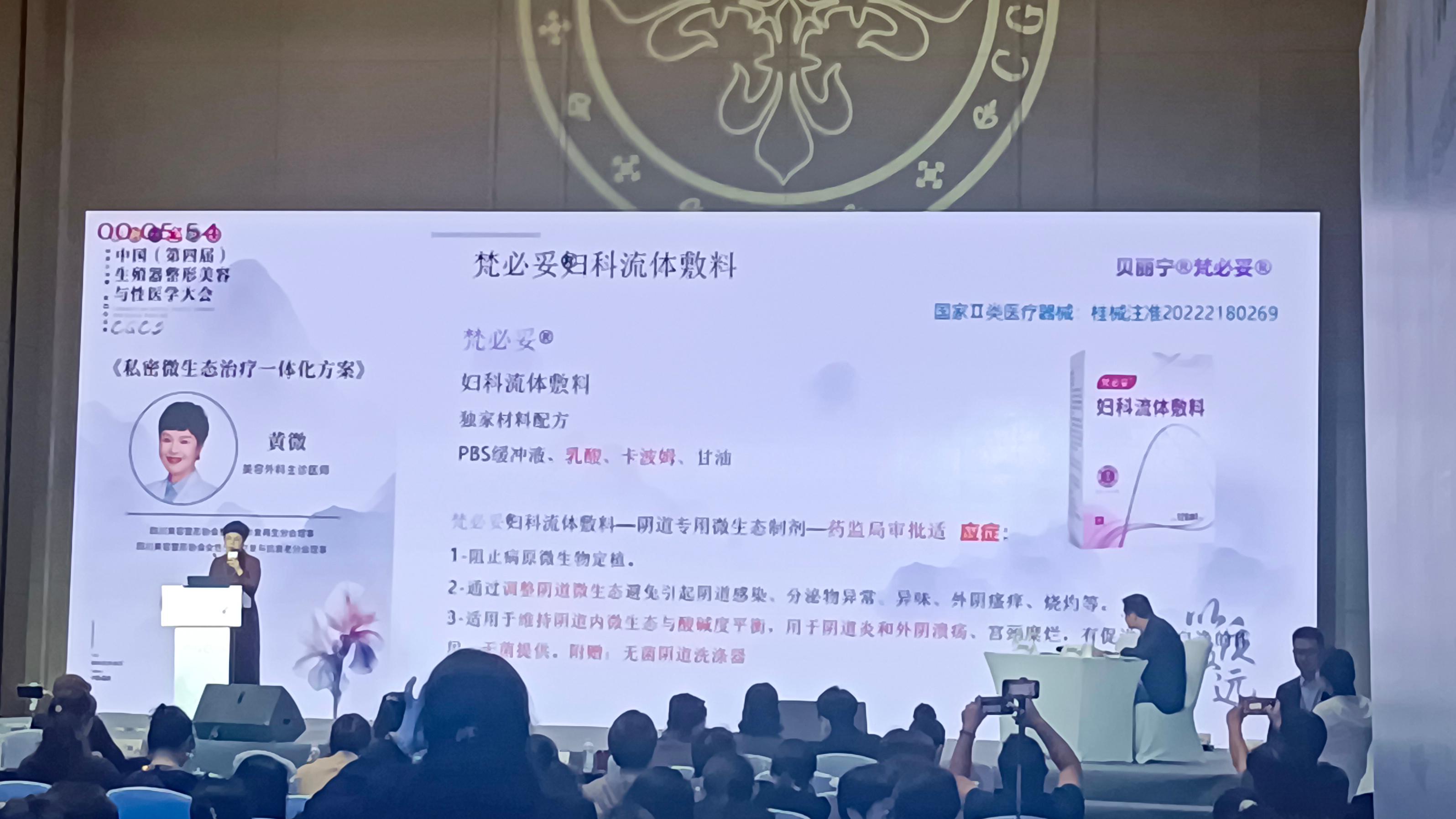 PG电子(平台官网)股份有限公司