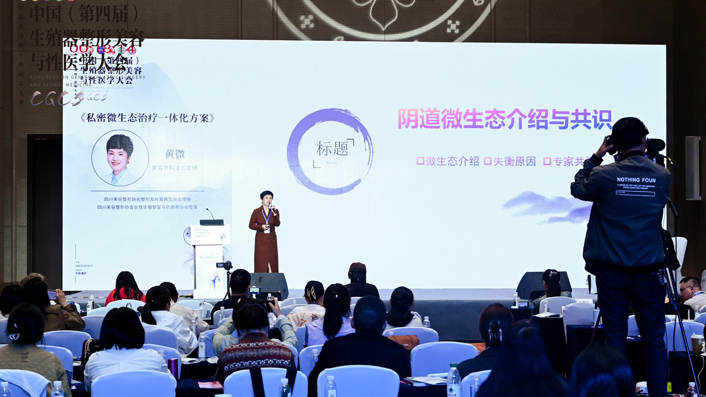 PG电子(平台官网)股份有限公司