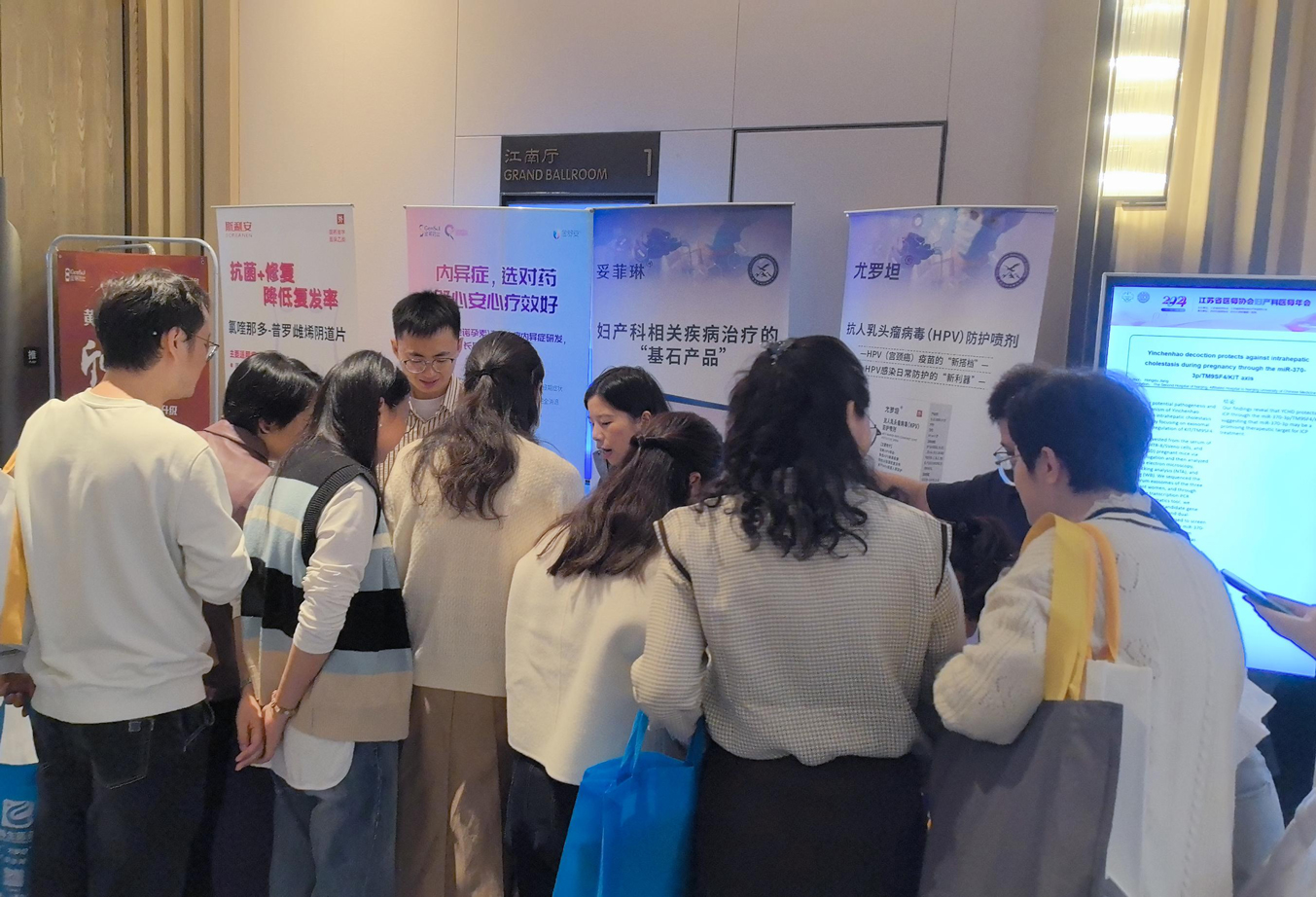 PG电子(平台官网)股份有限公司