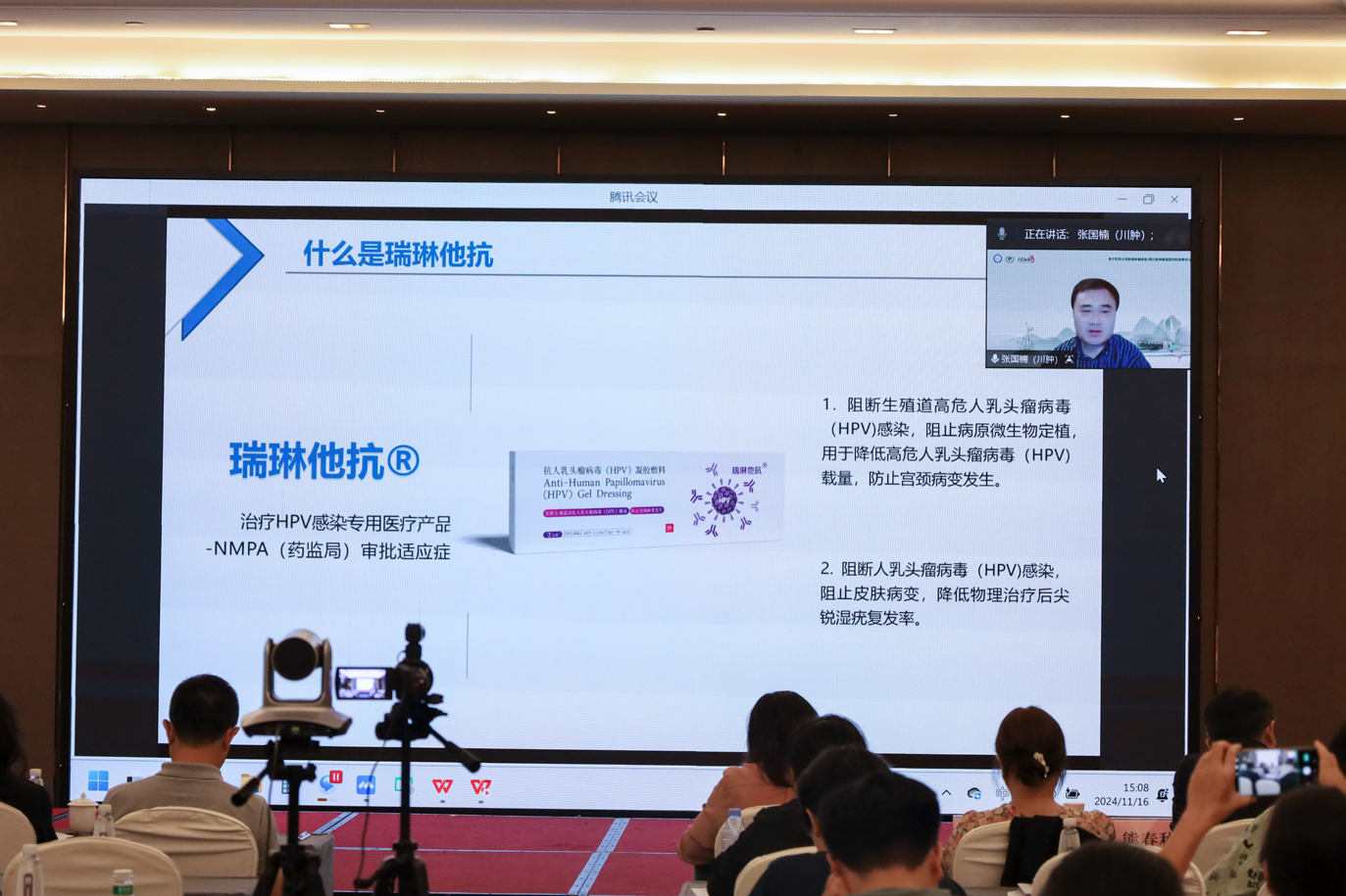 PG电子(平台官网)股份有限公司