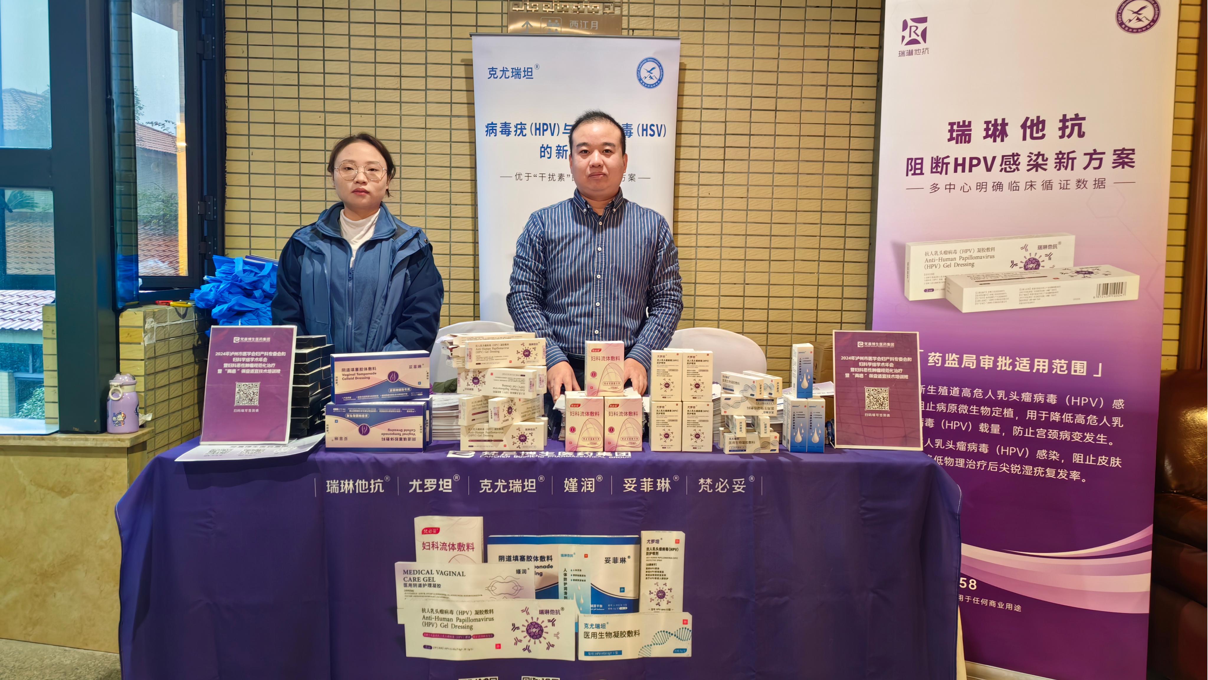PG电子(平台官网)股份有限公司