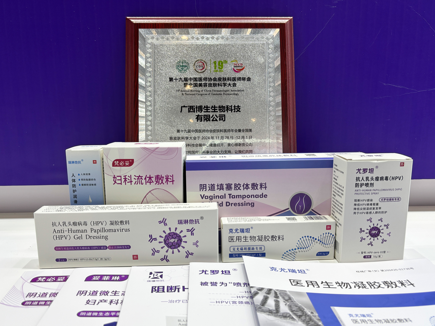 PG电子(平台官网)股份有限公司