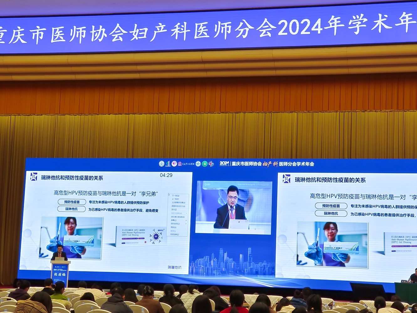 PG电子(平台官网)股份有限公司