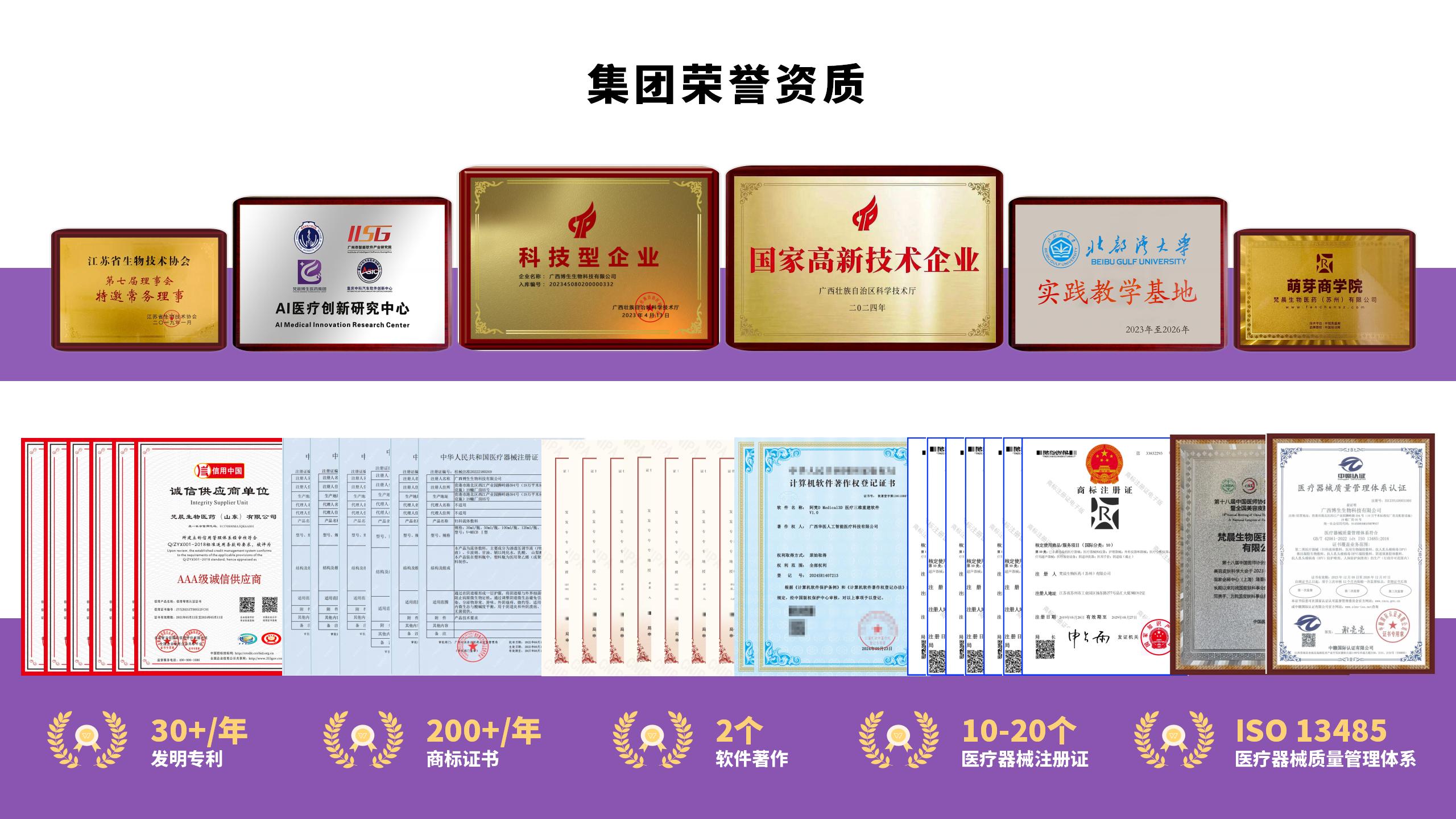 PG电子(平台官网)股份有限公司