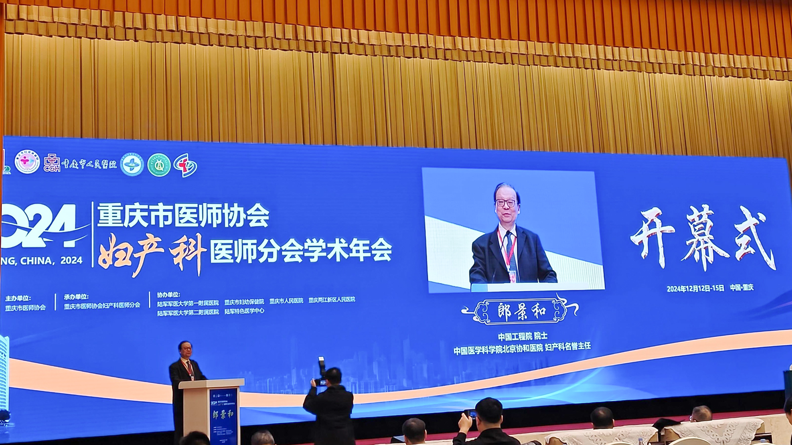 PG电子(平台官网)股份有限公司