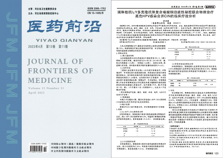 PG电子(平台官网)股份有限公司
