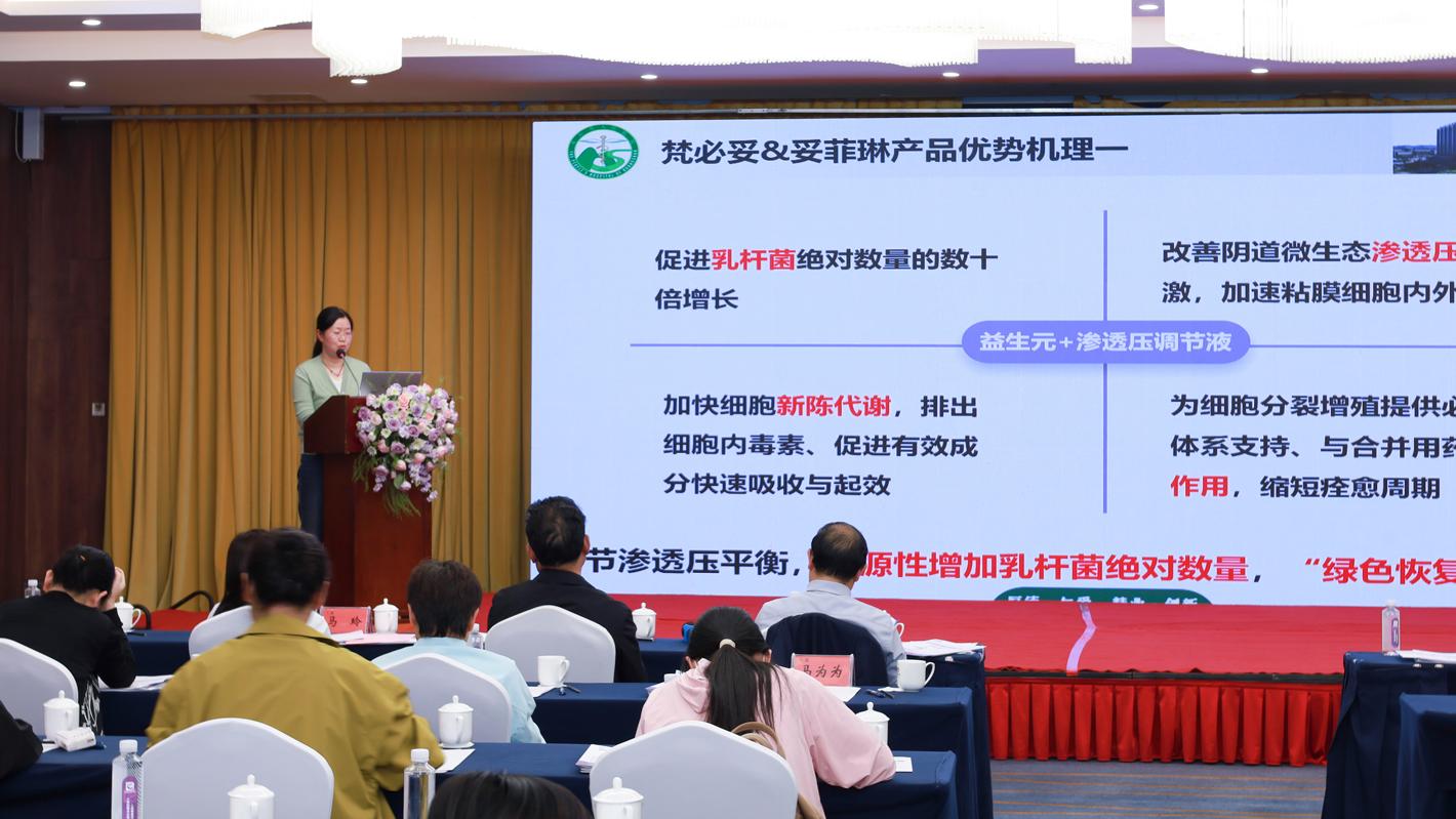 PG电子(平台官网)股份有限公司