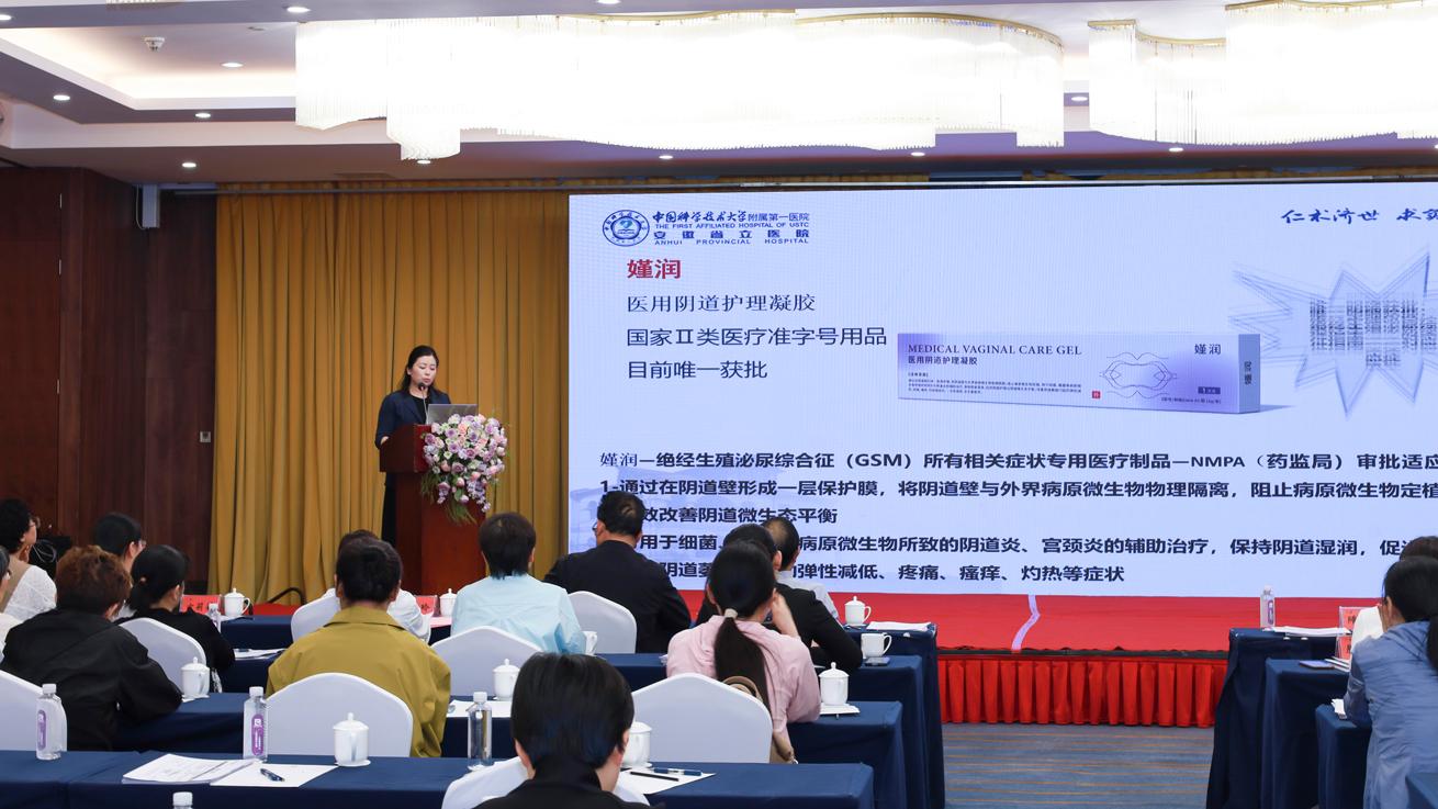 PG电子(平台官网)股份有限公司