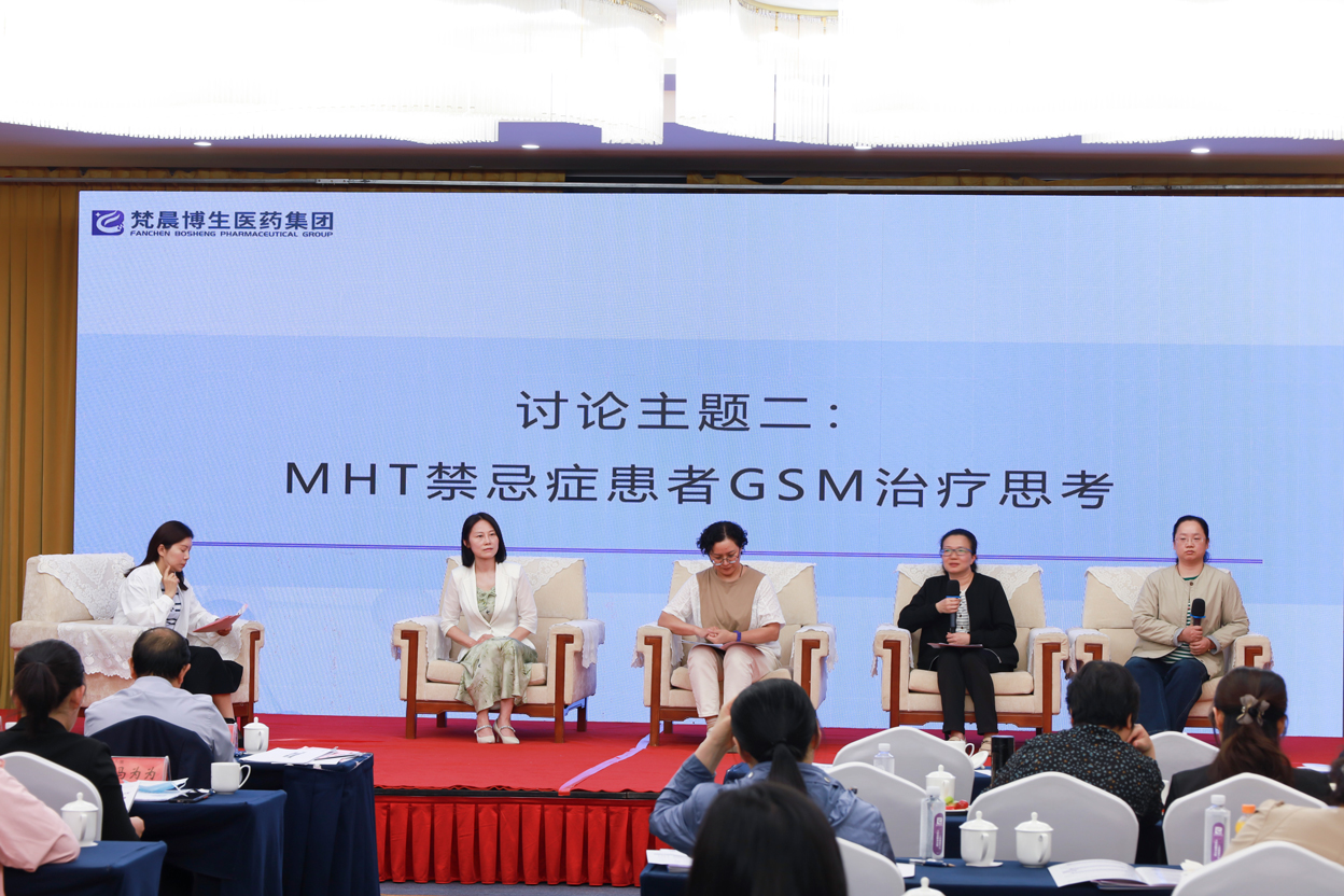 PG电子(平台官网)股份有限公司