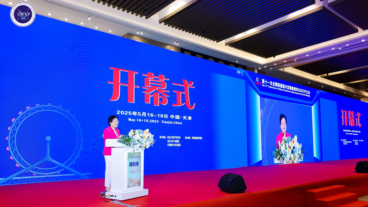 PG电子(平台官网)股份有限公司