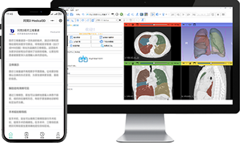 PG电子(平台官网)股份有限公司