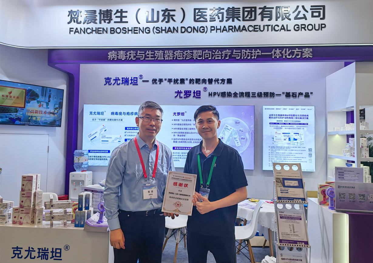 PG电子(平台官网)股份有限公司