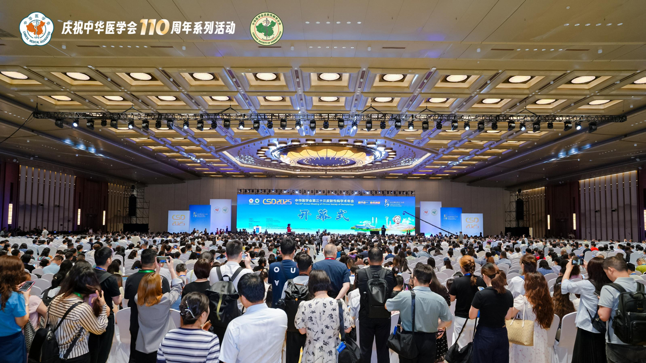 PG电子(平台官网)股份有限公司