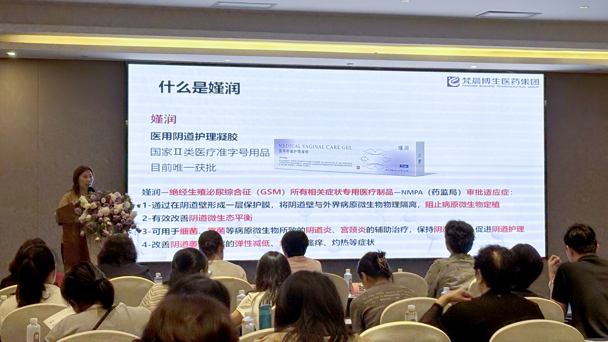 PG电子(平台官网)股份有限公司