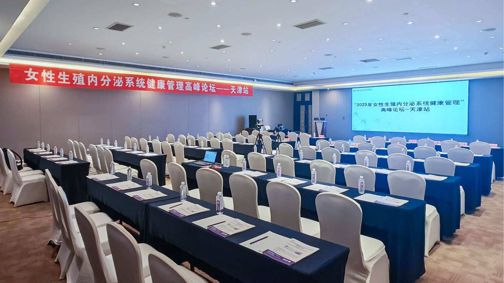 PG电子(平台官网)股份有限公司