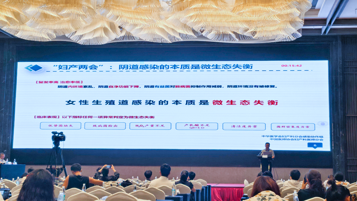 PG电子(平台官网)股份有限公司