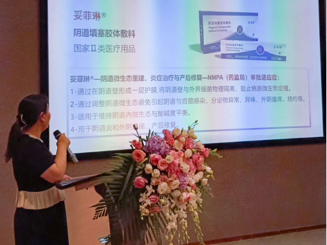 PG电子(平台官网)股份有限公司