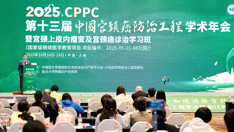 PG电子(平台官网)股份有限公司